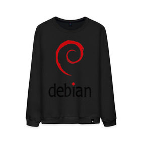 Мужской свитшот хлопок с принтом debian в городе Новоалтайск, 100% хлопок |  | debian | linux | дистрибутивы | линукс | ос