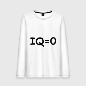 Мужской лонгслив хлопок с принтом IQ=0 в городе Новоалтайск, 100% хлопок |  | iq | айкью | интеллект | ноль