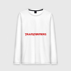 Мужской лонгслив хлопок с принтом Transformers в городе Новоалтайск, 100% хлопок |  | Тематика изображения на принте: transformers | трансформеры