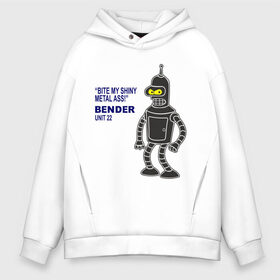 Мужское худи Oversize хлопок с принтом Bender в городе Новоалтайск, френч-терри — 70% хлопок, 30% полиэстер. Мягкий теплый начес внутри —100% хлопок | боковые карманы, эластичные манжеты и нижняя кромка, капюшон на магнитной кнопке | bender | futurama | футурама