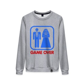 Женский свитшот хлопок с принтом Game over в городе Новоалтайск, 100% хлопок | прямой крой, круглый вырез, на манжетах и по низу широкая трикотажная резинка  | game over | жених | игра закончена | невеста