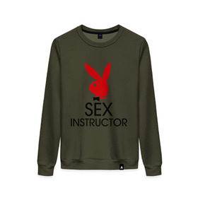 Женский свитшот хлопок с принтом Sex Instructor в городе Новоалтайск, 100% хлопок | прямой крой, круглый вырез, на манжетах и по низу широкая трикотажная резинка  | инструктор