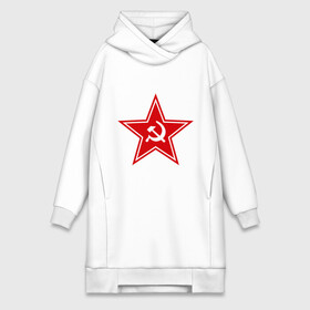 Платье-худи хлопок с принтом Звезда СССР в городе Новоалтайск,  |  | ussr | звезда ссср | молот | серп | серп и молот | ссср