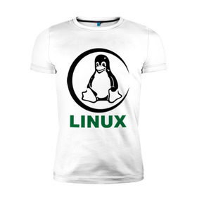 Мужская футболка премиум с принтом Linux в городе Новоалтайск, 92% хлопок, 8% лайкра | приталенный силуэт, круглый вырез ворота, длина до линии бедра, короткий рукав | пингвин