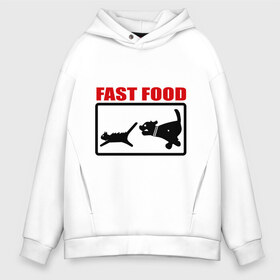 Мужское худи Oversize хлопок с принтом Fast food в городе Новоалтайск, френч-терри — 70% хлопок, 30% полиэстер. Мягкий теплый начес внутри —100% хлопок | боковые карманы, эластичные манжеты и нижняя кромка, капюшон на магнитной кнопке | fast food | fastfood | быстра еда | коты | кошка | песики | собака