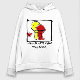 Женское худи Oversize хлопок с принтом I can Always Make You Smile в городе Новоалтайск, френч-терри — 70% хлопок, 30% полиэстер. Мягкий теплый начес внутри —100% хлопок | боковые карманы, эластичные манжеты и нижняя кромка, капюшон на магнитной кнопке | Тематика изображения на принте: 1 апреля | smile | день смеха | первое апреля | смех | улыбаться | улыбка | шутка