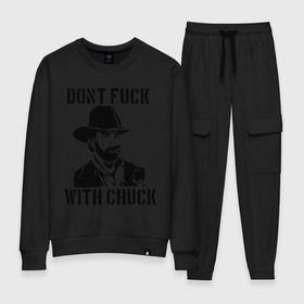Женский костюм хлопок с принтом Dont Fuck With Chuck в городе Новоалтайск, 100% хлопок | на свитшоте круглая горловина, мягкая резинка по низу. Брюки заужены к низу, на них два вида карманов: два 