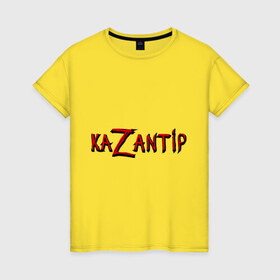Женская футболка хлопок с принтом KaZantip в городе Новоалтайск, 100% хлопок | прямой крой, круглый вырез горловины, длина до линии бедер, слегка спущенное плечо | kazantip | казан | казантип | фестиваль