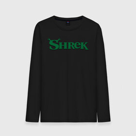 Мужской лонгслив хлопок с принтом Shrek в городе Новоалтайск, 100% хлопок |  | Тематика изображения на принте: shrek | шрек