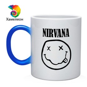 Кружка хамелеон с принтом Nirvana в городе Новоалтайск, керамика | меняет цвет при нагревании, емкость 330 мл | cobain | media | nirvana | rock | smells like teen spirit | toplanding | кобейн | нирвана | рок