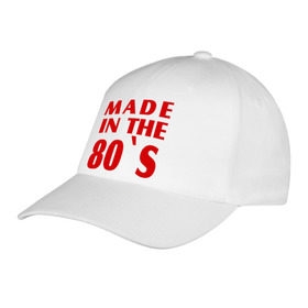 Бейсболка с принтом Made in the 80s в городе Новоалтайск, 100% хлопок | классический козырек, металлическая застежка-регулятор размера | 