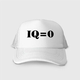 Кепка тракер с сеткой с принтом IQ=0 в городе Новоалтайск, трикотажное полотно; задняя часть — сетка | длинный козырек, универсальный размер, пластиковая застежка | iq0 | админу | айкю | тупица | уровень iq