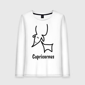 Женский лонгслив хлопок с принтом Козерог в городе Новоалтайск, 100% хлопок |  | capricornus | zodiac | астрология | гороскоп | знаки зодиака | козерог