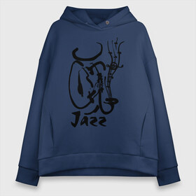 Женское худи Oversize хлопок с принтом Jazz в городе Новоалтайск, френч-терри — 70% хлопок, 30% полиэстер. Мягкий теплый начес внутри —100% хлопок | боковые карманы, эластичные манжеты и нижняя кромка, капюшон на магнитной кнопке | jazz | джаз | звуки | музыка | музыкальные стили | рисунок | силуэт | человек