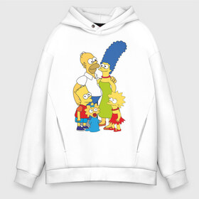 Мужское худи Oversize хлопок с принтом The Simpsons (2) в городе Новоалтайск, френч-терри — 70% хлопок, 30% полиэстер. Мягкий теплый начес внутри —100% хлопок | боковые карманы, эластичные манжеты и нижняя кромка, капюшон на магнитной кнопке | гомер