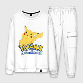Мужской костюм хлопок с принтом Pokemon в городе Новоалтайск, 100% хлопок | на свитшоте круглая горловина, мягкая резинка по низу. Брюки заужены к низу, на них два вида карманов: два “обычных” по бокам и два объемных, с клапанами, расположенные ниже линии бедра. Брюки с мягкой трикотажной резинкой на поясе и по низу штанин. В поясе для дополнительного комфорта — широкие завязки | pokemon | пикачу | покемон | покимоны