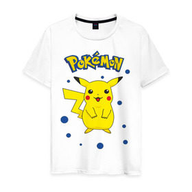 Мужская футболка хлопок с принтом Pokemon (1) в городе Новоалтайск, 100% хлопок | прямой крой, круглый вырез горловины, длина до линии бедер, слегка спущенное плечо. | Тематика изображения на принте: pokemon | пикачу | покемон | покимоны