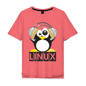 Мужская футболка хлопок Oversize с принтом Linux (6) в городе Новоалтайск, 100% хлопок | свободный крой, круглый ворот, “спинка” длиннее передней части | пингвин
