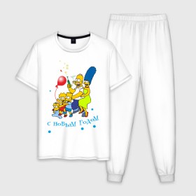 Мужская пижама хлопок с принтом С новым годом Simpsons в городе Новоалтайск, 100% хлопок | брюки и футболка прямого кроя, без карманов, на брюках мягкая резинка на поясе и по низу штанин
 | 2012 год | new year | simpsons | барт симпсон | гомер симпсон | дед | дед мороз | нг | новогодний | новый 2012 | новый год | с новым годом | санта | санта клаус | симпсоны | симсоны