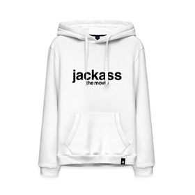 Мужская толстовка хлопок с принтом Jackass The Movie (Чудаки) в городе Новоалтайск, френч-терри, мягкий теплый начес внутри (100% хлопок) | карман-кенгуру, эластичные манжеты и нижняя кромка, капюшон с подкладом и шнурком | джонни ноксвилл | придурки | чудаки