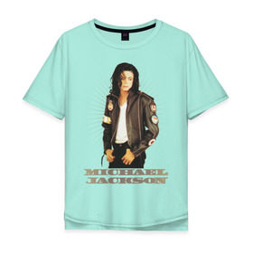 Мужская футболка хлопок Oversize с принтом Michael Jackson (4) в городе Новоалтайск, 100% хлопок | свободный крой, круглый ворот, “спинка” длиннее передней части | jackson | michael | mj | pop | джексон | майкл | майкл джексон | поп