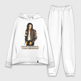 Женский костюм хлопок Oversize с принтом Michael Jackson (4) в городе Новоалтайск,  |  | Тематика изображения на принте: jackson | michael | mj | pop | джексон | майкл | майкл джексон | поп