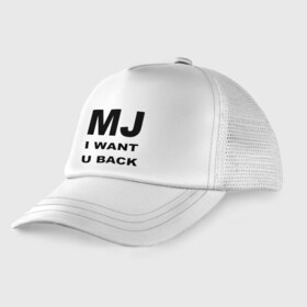 Детская кепка тракер с принтом Michael Jackson в городе Новоалтайск, Козырек - 100% хлопок. Кепка - 100% полиэстер, Задняя часть - сетка | универсальный размер, пластиковая застёжка | майкл джексон