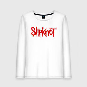 Женский лонгслив хлопок с принтом Slipknot (1) в городе Новоалтайск, 100% хлопок |  | metall | punk | rock | slipknot | метал | металл | нью метал | панк | панк рок | рок