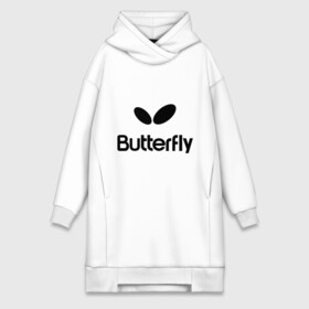 Платье-худи хлопок с принтом Butterfly в городе Новоалтайск,  |  | buterfly | батерфляй | настольный теннис | ракетка | теннис | теннисный корт