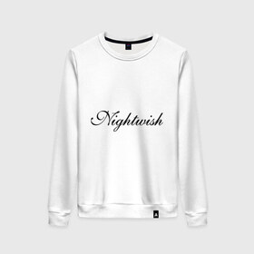 Женский свитшот хлопок с принтом Nightwish в городе Новоалтайск, 100% хлопок | прямой крой, круглый вырез, на манжетах и по низу широкая трикотажная резинка  | 