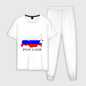 Мужская пижама хлопок с принтом россия в городе Новоалтайск, 100% хлопок | брюки и футболка прямого кроя, без карманов, на брюках мягкая резинка на поясе и по низу штанин
 | russia | russian | патриотические | россия | россия вперед | русские