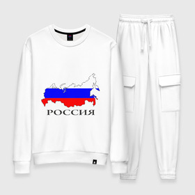 Женский костюм хлопок с принтом россия в городе Новоалтайск, 100% хлопок | на свитшоте круглая горловина, мягкая резинка по низу. Брюки заужены к низу, на них два вида карманов: два 