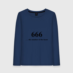 Женский лонгслив хлопок с принтом 666 в городе Новоалтайск, 100% хлопок |  | 666 | панк | рок | сатана | три шестерки