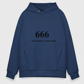 Мужское худи Oversize хлопок с принтом 666 в городе Новоалтайск, френч-терри — 70% хлопок, 30% полиэстер. Мягкий теплый начес внутри —100% хлопок | боковые карманы, эластичные манжеты и нижняя кромка, капюшон на магнитной кнопке | 666 | панк | рок | сатана | три шестерки