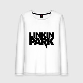 Женский лонгслив хлопок с принтом Linkin Park (3) в городе Новоалтайск, 100% хлопок |  | heavy metal | linkin | metal | park | rock | trash metal | квартет | линкин парк | метал | рок | рок группа | рок группы | трэш метал | хеви метал