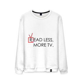 Мужской свитшот хлопок Read less, more tv: в городе Новоалтайск, 100% хлопок | | doctor house | everybody lies | haus | house | house md | все лгут | доктор хауз | доктор хаус | хауз | хаус | хью лори
