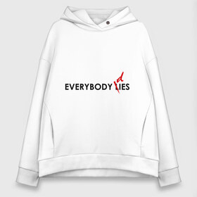 Женское худи Oversize хлопок с принтом Everybody Dies (2) в городе Новоалтайск, френч-терри — 70% хлопок, 30% полиэстер. Мягкий теплый начес внутри —100% хлопок | боковые карманы, эластичные манжеты и нижняя кромка, капюшон на магнитной кнопке | doctor house | everybody lies | haus | house | house md | все лгут | доктор хауз | доктор хаус | хауз | хаус | хью лори