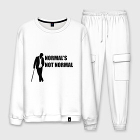 Мужской костюм хлопок с принтом Normals not normal в городе Новоалтайск, 100% хлопок | на свитшоте круглая горловина, мягкая резинка по низу. Брюки заужены к низу, на них два вида карманов: два “обычных” по бокам и два объемных, с клапанами, расположенные ниже линии бедра. Брюки с мягкой трикотажной резинкой на поясе и по низу штанин. В поясе для дополнительного комфорта — широкие завязки | doctor house | everybody lies | haus | house | house md | все лгут | доктор хауз | доктор хаус | хауз | хаус | хью лори
