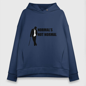 Женское худи Oversize хлопок с принтом Normals not normal в городе Новоалтайск, френч-терри — 70% хлопок, 30% полиэстер. Мягкий теплый начес внутри —100% хлопок | боковые карманы, эластичные манжеты и нижняя кромка, капюшон на магнитной кнопке | doctor house | everybody lies | haus | house | house md | все лгут | доктор хауз | доктор хаус | хауз | хаус | хью лори