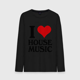 Мужской лонгслив хлопок с принтом I love house music (4) в городе Новоалтайск, 100% хлопок |  | house music | i love | сердце | хаус | я люблю