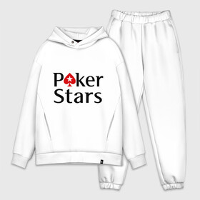 Мужской костюм хлопок OVERSIZE с принтом Poker Stars в городе Новоалтайск,  |  | pokerstars