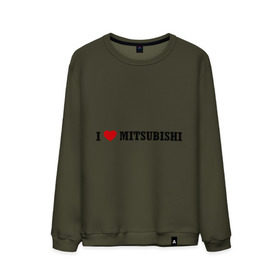 Мужской свитшот хлопок с принтом I love Mitsubishi в городе Новоалтайск, 100% хлопок |  | auto | i love mitsubishi | mitsubishi | авто | автомобильные | машины | митсубиси | митсубиши | тачки