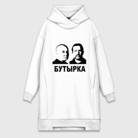 Платье-худи хлопок с принтом Бутырка в городе Новоалтайск,  |  | бутырка | группа бутырка | музыка | музыкальные группы | портреты | шансон