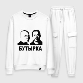 Женский костюм хлопок с принтом Бутырка в городе Новоалтайск, 100% хлопок | на свитшоте круглая горловина, мягкая резинка по низу. Брюки заужены к низу, на них два вида карманов: два 