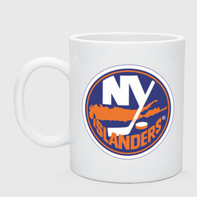 Кружка с принтом New York Islanders в городе Новоалтайск, керамика | объем — 330 мл, диаметр — 80 мм. Принт наносится на бока кружки, можно сделать два разных изображения | new york islanders | nhl | нхл | нью йорк айлендс | нью йорк хоккей | хоккей | хоккейная лига