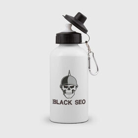 Бутылка спортивная с принтом Black Seo (2) в городе Новоалтайск, металл | емкость — 500 мл, в комплекте две пластиковые крышки и карабин для крепления | black seo | админу | блэксео | оптимизация | сео | череп | черная оптимизация