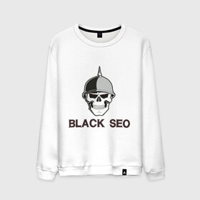 Мужской свитшот хлопок с принтом Black Seo (2) в городе Новоалтайск, 100% хлопок |  | black seo | админу | блэксео | оптимизация | сео | череп | черная оптимизация