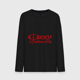 Мужской лонгслив хлопок с принтом Ozzy Osbourne в городе Новоалтайск, 100% хлопок |  | heavy metal | metal | rock | trash metal | альтернатива | квартет | лица | метал | оззи | ози | осборн | рок | рок группа | рок группы | трэш метал | хеви метал