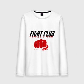 Мужской лонгслив хлопок с принтом Fight Club в городе Новоалтайск, 100% хлопок |  | fight club | бойцовский клуб