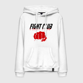 Мужская толстовка хлопок с принтом Fight Club в городе Новоалтайск, френч-терри, мягкий теплый начес внутри (100% хлопок) | карман-кенгуру, эластичные манжеты и нижняя кромка, капюшон с подкладом и шнурком | fight club | бойцовский клуб